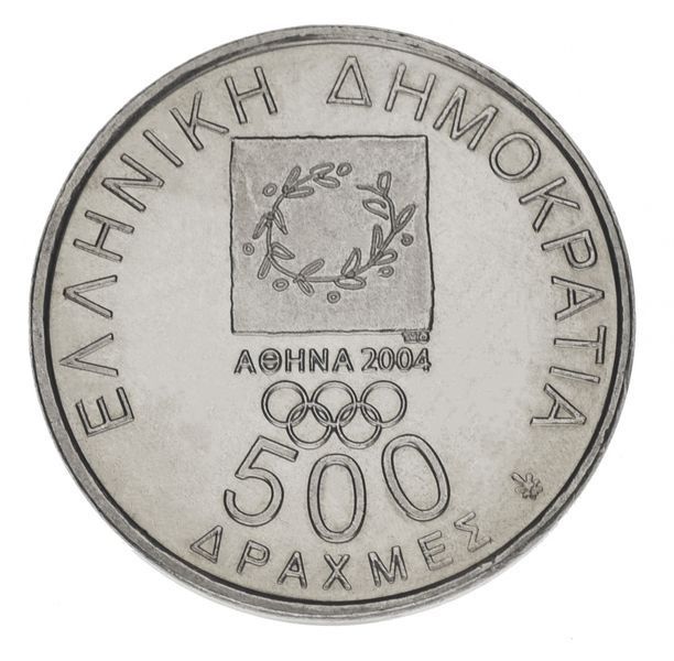 Греция 500 драхм 2000 VF-AU XXVIII летние Олимпийские игры 2004 года в Афинах - Викелас и Кубертен М15019 фото