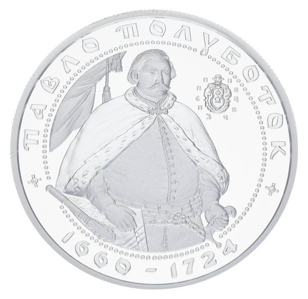 Монета Україна 10 гривень 2003 Срібло Proof Павло Полуботок (Ag 925, унція, 31.1 грама) М14475 фото