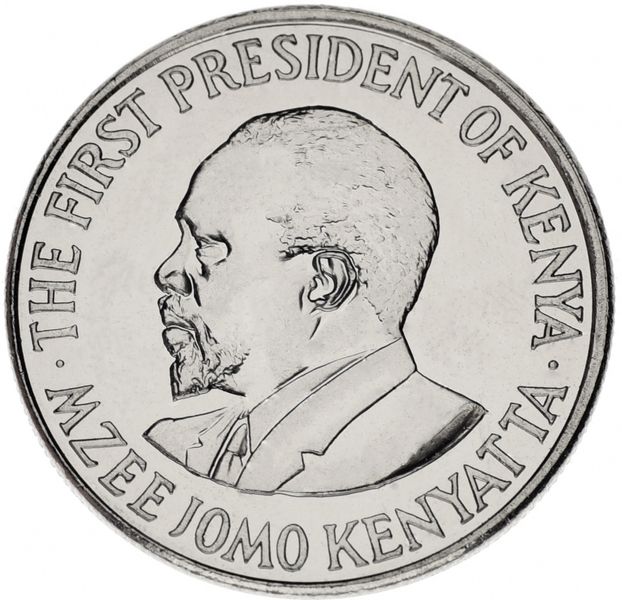 Kenya 50 cents 2005-2010 UNC