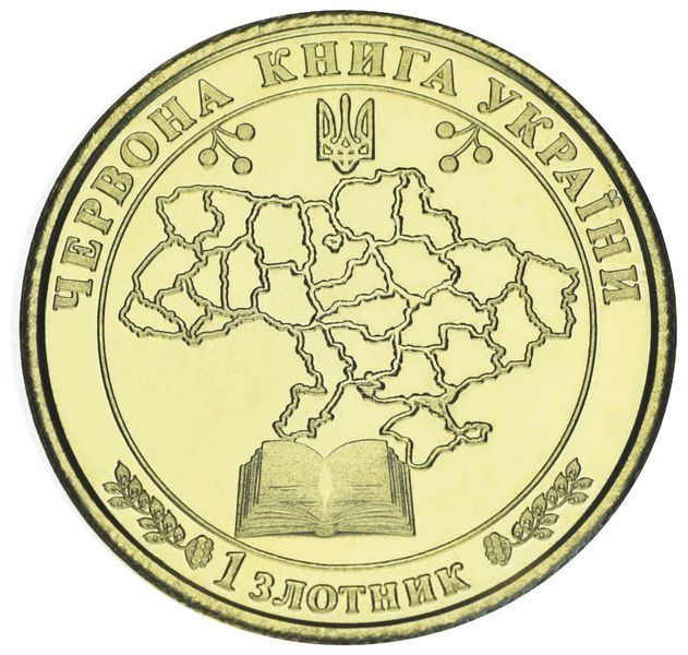 Medal Ukraine 1 zlotnik 2023 UNC Red Data Book of Ukraine Insect - Stellis ringed