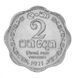 Coin Sri Lanka Ceylon 2 cents 1971 AU-UNC