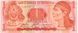 Honduras 1 lempira 2006 UNC (P84e)