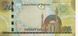 Бахрейн 20 динар 2008 UNC (P29) Б05431 фото 2