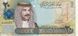 Бахрейн 20 динар 2008 UNC (P29) Б05431 фото 1