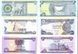 Ірак набір з 3 банкнот &laquo;50, 250, 500 динар&raquo; UNC Б03888 фото 2