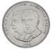 Греция 500 драхм 2000 VF-AU XXVIII летние Олимпийские игры 2004 года в Афинах - Викелас и Кубертен М15019 фото 1