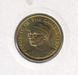 Gambia 10 Bututs 1971 VF (KM # 10)