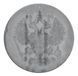 Coin Russian Empire 10 kopecks 1908 Silver F-VF (Ag 500, 1.8 grams)