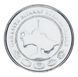 Coin Turkmenistan 1 tenge 2009 AU-UNC