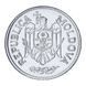 Монета Молдова 10 банів 2025 UNC М24428 фото 2