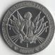 Coin Isle of Man 1 crown 1989 "George Washington" UNC Variety 4 (KM # 249)