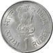 Coin India 1 rupee 2004 VF (KM # 321)