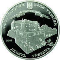 Монета Україна 10 гривень 2013 Срібло Proof 1120 років м Ужгород М14576 фото