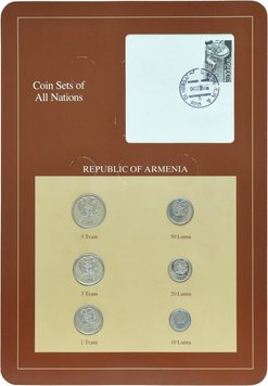 Вірменія Набір монет 1994 UNC 10, 20, 50 лума, 1, 3, 5 трам і 1 марка Буклет М10722 фото