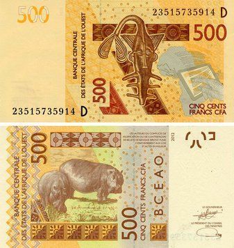 Banknote West Africa 500 francs 2012 (2023) UNC D Mali Hippopotamus Hippopotamus (P419D) Б24500 photo
