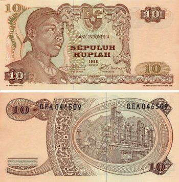 Банкнота Індонезія 10 рупій 1968 UNC (P105) Б17847 фото
