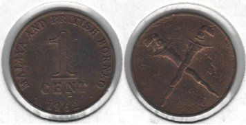 Malaya and British Borneo 1 cent 1962 VF (KM # 6)