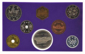 Coins set Japan set of 8 coins 1986 UNC 1, 5, 10, 50, 100, 500, 500 yen, commemorative medal