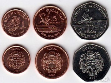 Guyana set of 3 coins 2005-2007 UNC 1, 5, 10 dollars