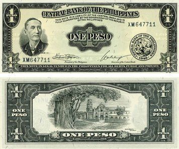 Banknote Philippines 1 peso 1949 UNC (P133)