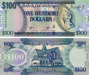 Guyana 100 dollars 2012 UNC (P36b(2))