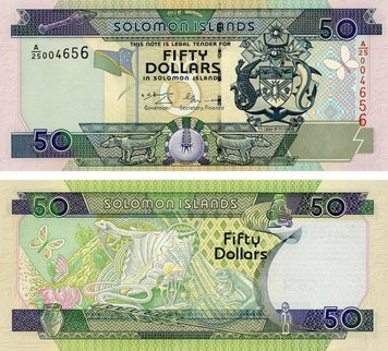 Solomon Islands $ 50 2001 UNC Reptiles, Lizards (P24)