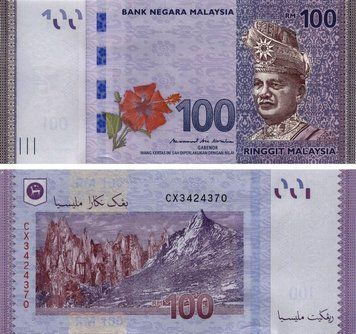 Malaysia 100 ringgit 2017 UNC (P56new)