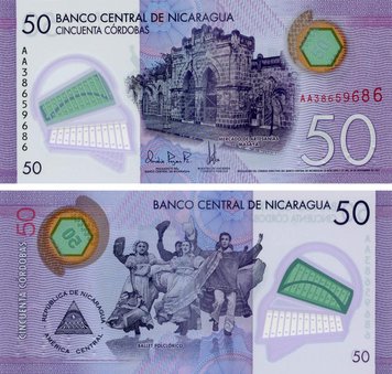 Nicaragua 50 Cordoba 2021 (2023) Polymer UNC (P211)