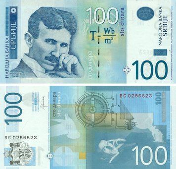 Banknote Serbia 100 dinars 2013 UNC N. Tesla (P57b)
