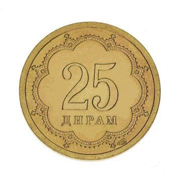 Tajikistan 25 diram 2001 UNC