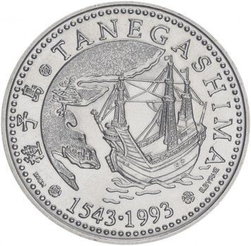 Portugal 200 escudos 1993 "Travel to Japan" AU-UNC (KM # 665)
