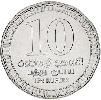 Монета Шрі-Ланка 10 рупій 2018 UNC Signal Corps М12936 фото