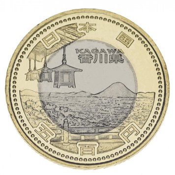 Japan 500 yen 2014 "Prefectures - Kagawa" UNC (Y # 217)