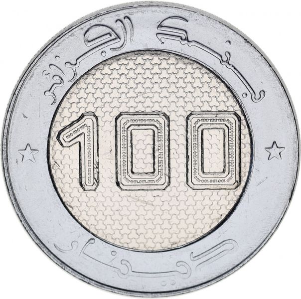 Algeria 100 dinars 2018 Bimetal UNC Space Satellite (KMnew)