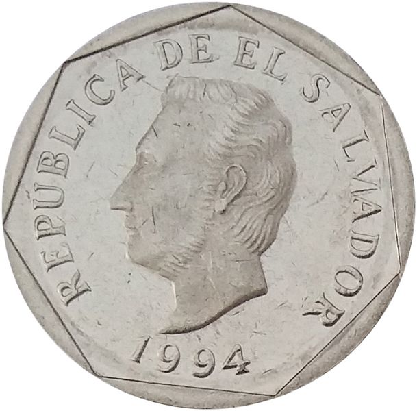 Salvador 5 centavos 1994 VF (KM # 154b)