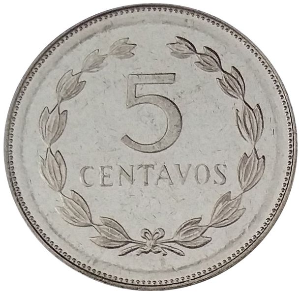 Salvador 5 centavos 1994 VF (KM # 154b)