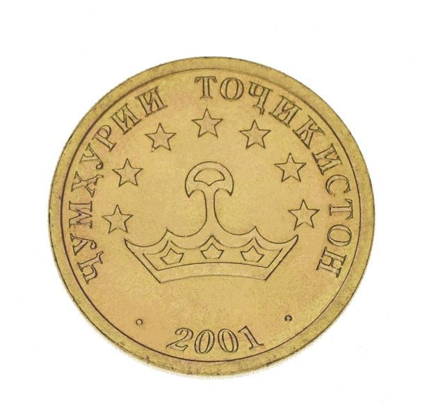Таджикистан 25 дирам 2001 UNC М15613 фото