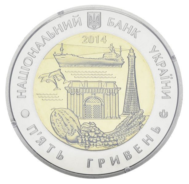 Coin Ukraine 5 hryvnia 2014 "75 years of the Kherson region" UNC (KM # 742)