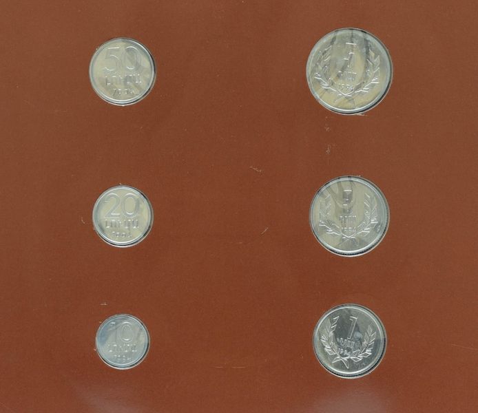 Armenia Set of 1994 UNC coins 10, 20, 50 luma, 1, 3, 5 tram and 1 mark Booklet