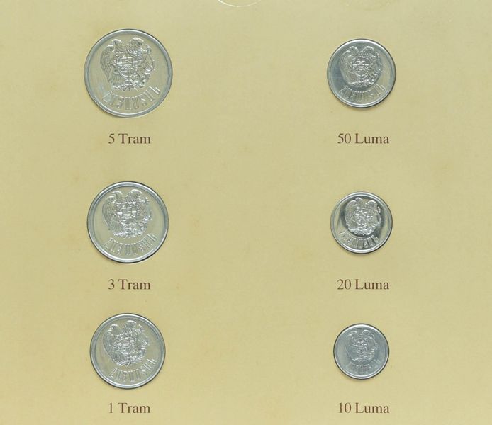 Armenia Set of 1994 UNC coins 10, 20, 50 luma, 1, 3, 5 tram and 1 mark Booklet