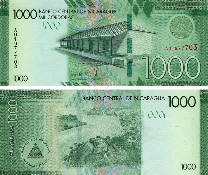 Nicaragua 1000 cordoba 2017 UNC (P215)