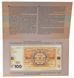 Banknote Ukraine 100 karbovanets and the medal 2017 "Ukrainian Revolution 1917-1921" UNC in the booklet