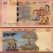 Банкнота Боливия 20 боливиан 2018 UNC (P249)