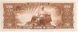 Бразилія 20 крузейро 1982 UNC (P178) Б04802 фото 2