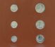 Armenia Set of 1994 UNC coins 10, 20, 50 luma, 1, 3, 5 tram and 1 mark Booklet