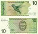 Banknote Netherlands Antilles 10 guilders 1994 UNC Bird - Hummingbird (P23c)
