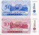 Приднестровье набор из 12 банкнот 1994 UNC Б03632 фото 6