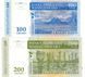 Мадагаскар набір з 2 банкнот 2004 UNC 100, 200 аріарі Б03939 фото 2
