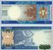 Банкнота Мавританія 2000 угий 2011 UNC (P20)
