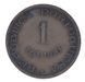Coin S&atilde;o Tom&eacute; and Pr&iacute;ncipe 1 escudo 1962 F-VF Portuguese Republic